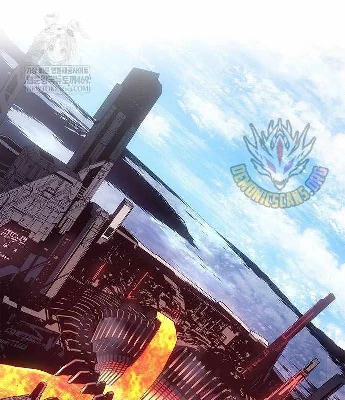 Tạp Huyết Chapter 66 - 95