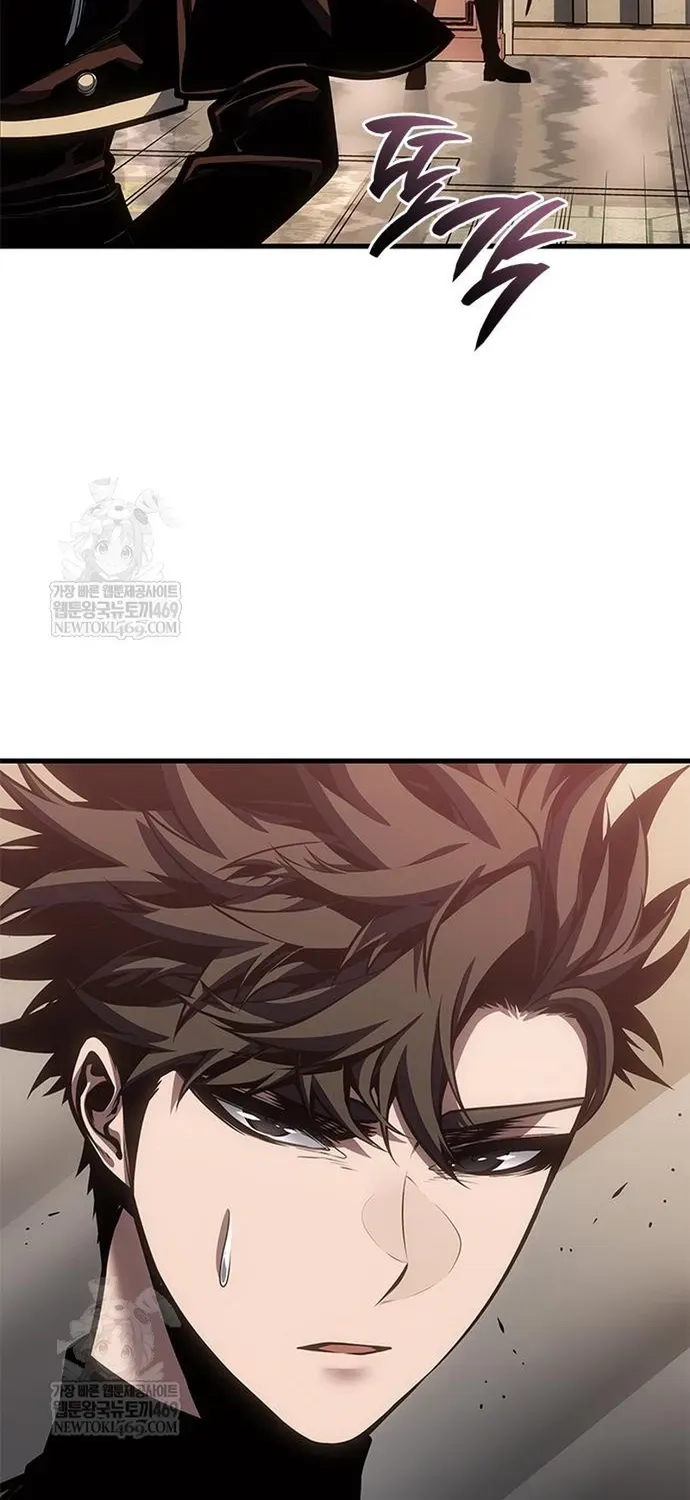 Tạp Huyết Chapter 77 - 67