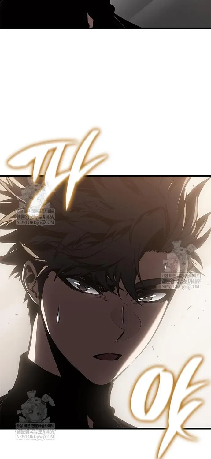 Tạp Huyết Chapter 77 - 68