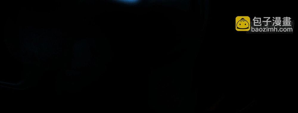 Luyện Khí 3000 Tầng: Mở Đầu Thu Nữ Đế Làm Đệ Chapter 33 - 29