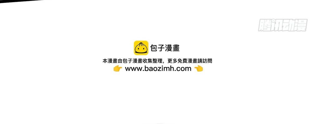 Luyện Khí 3000 Tầng: Mở Đầu Thu Nữ Đế Làm Đệ Chapter 33 - 71