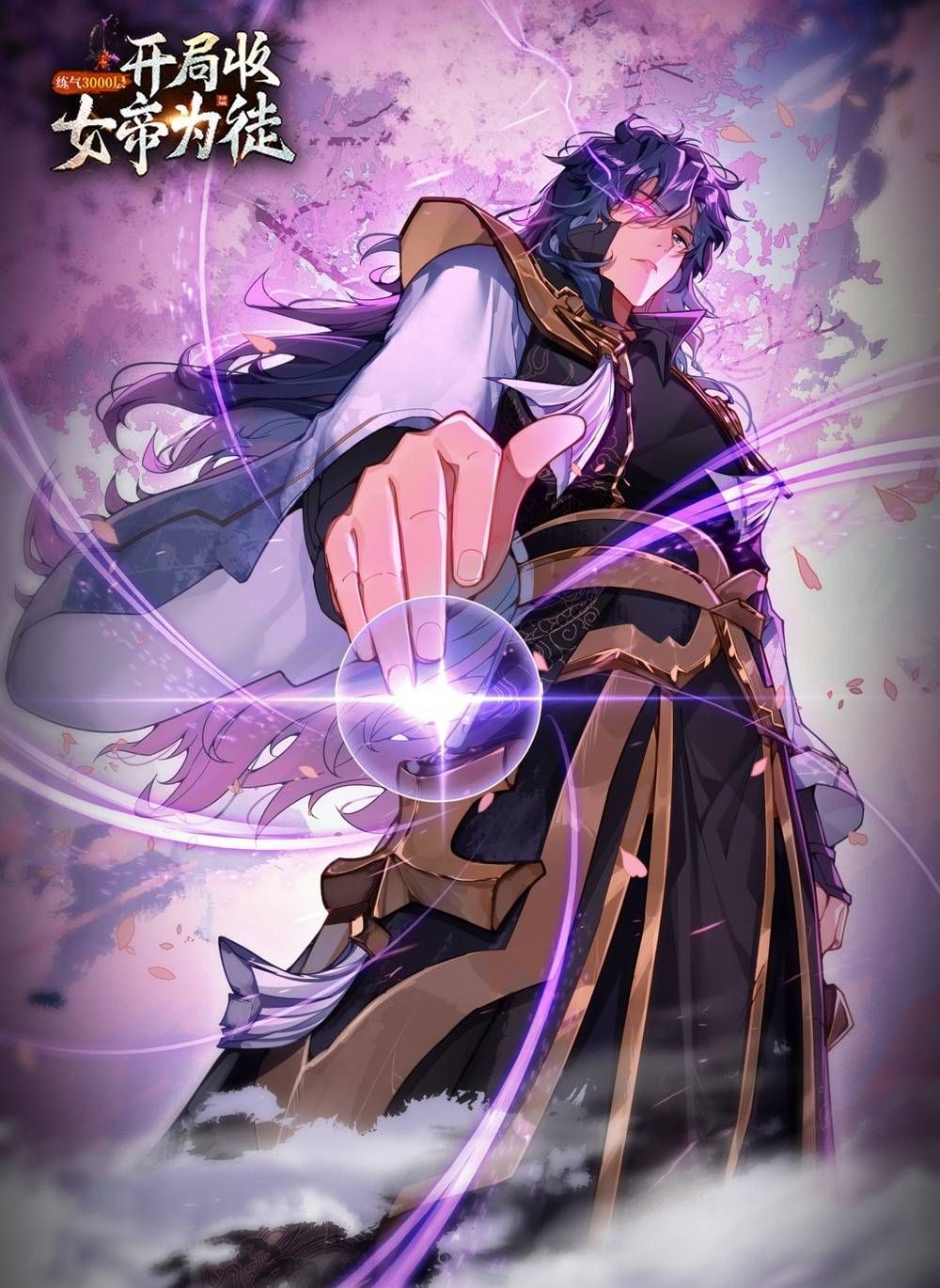 Luyện Khí 3000 Tầng: Mở Đầu Thu Nữ Đế Làm Đệ Chapter 34 - 2