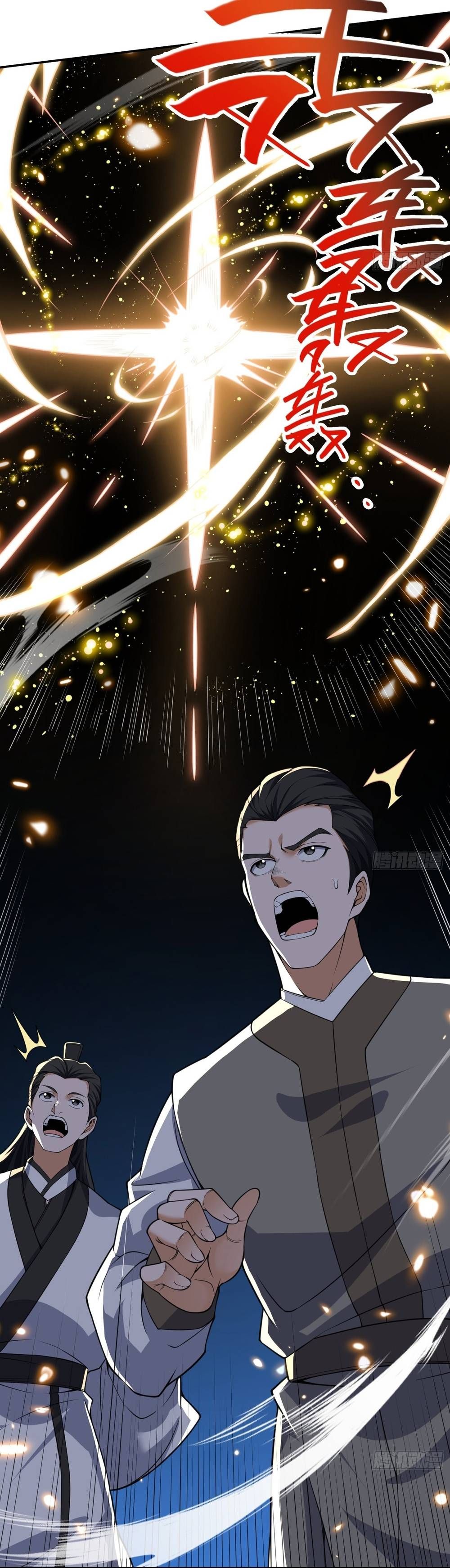 Luyện Khí 3000 Tầng: Mở Đầu Thu Nữ Đế Làm Đệ Chapter 34 - 26