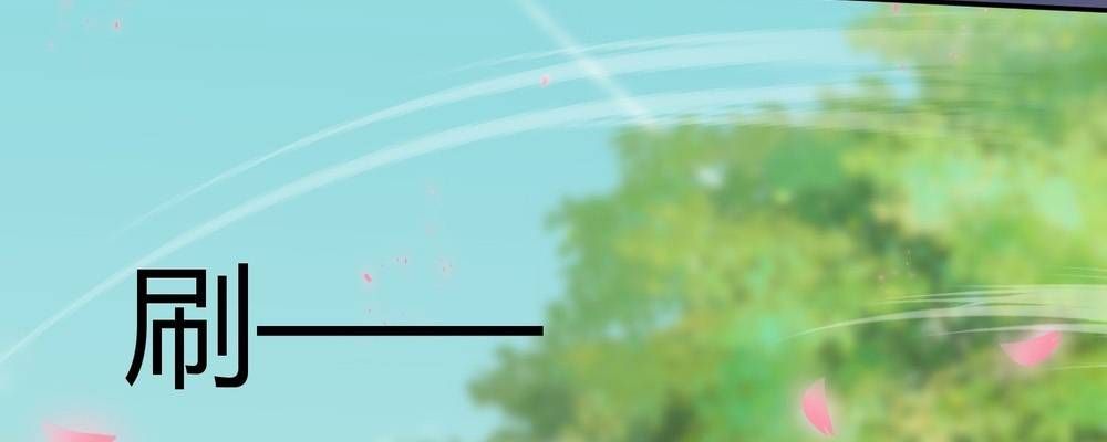 Luyện Khí 3000 Tầng: Mở Đầu Thu Nữ Đế Làm Đệ Chapter 34 - 7