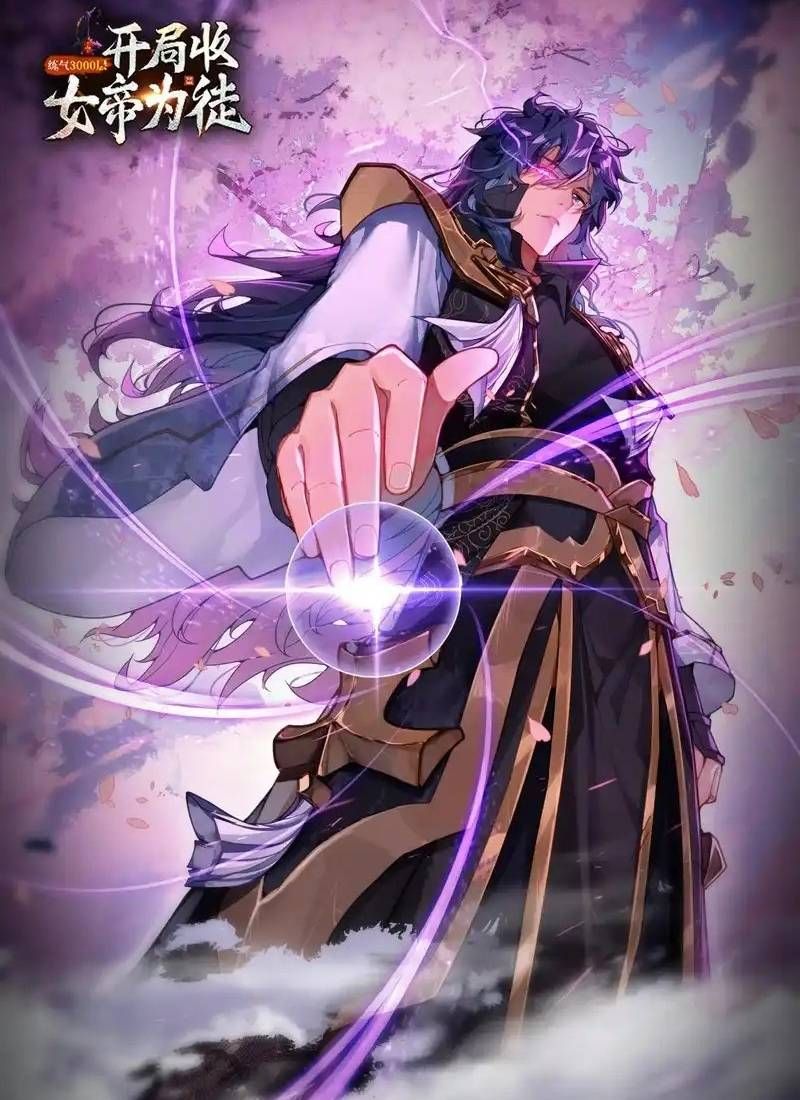 Luyện Khí 3000 Tầng: Mở Đầu Thu Nữ Đế Làm Đệ Chapter 35 - 2