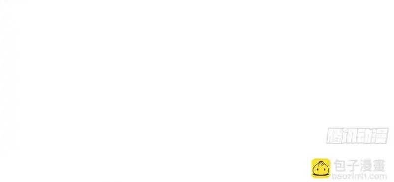 Luyện Khí 3000 Tầng: Mở Đầu Thu Nữ Đế Làm Đệ Chapter 35 - 28