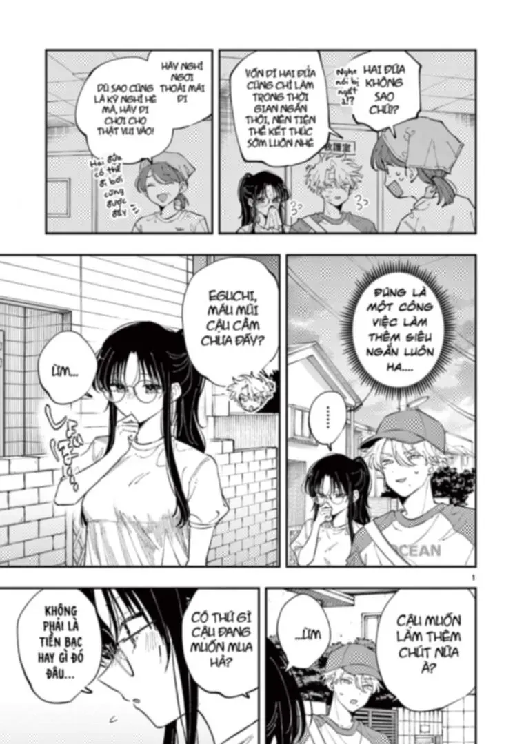 Tonari no Seki no Yatsu ga Souiu Me de Mitekuru Chapter 75 - 2