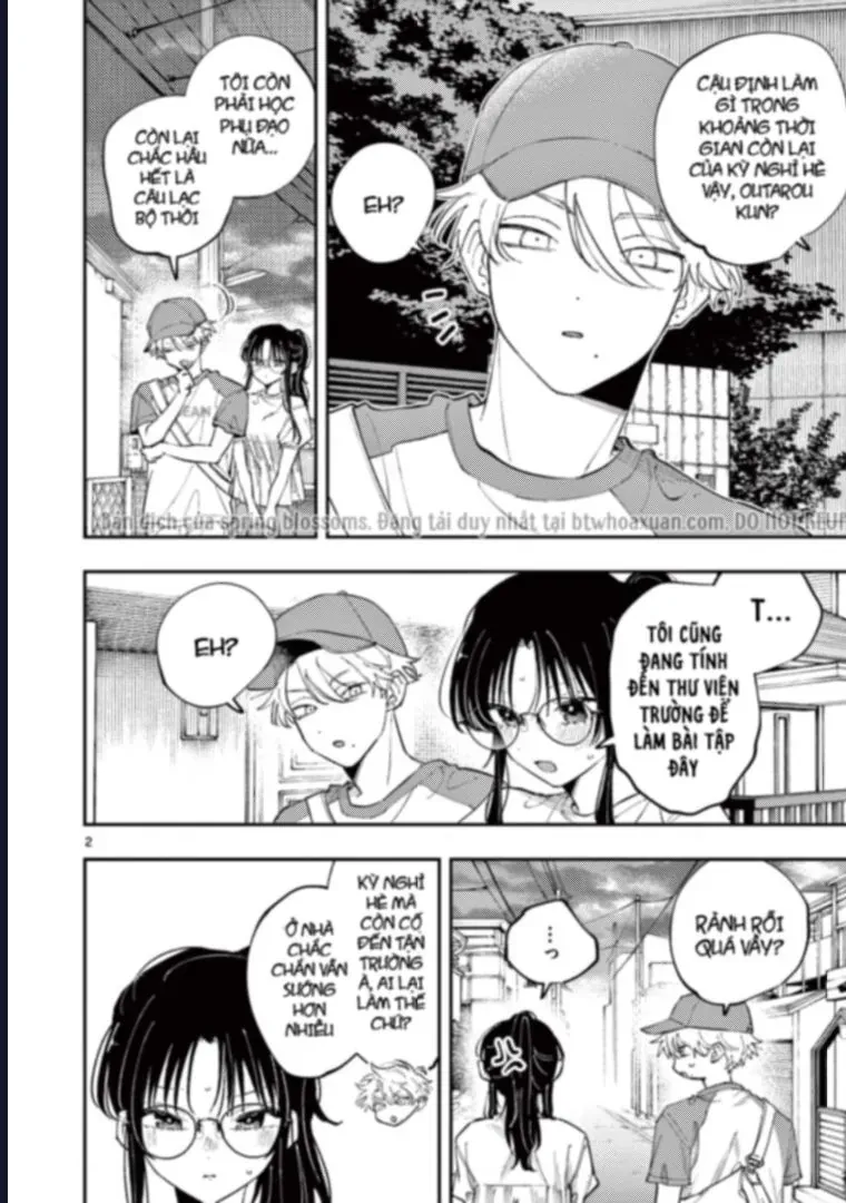 Tonari no Seki no Yatsu ga Souiu Me de Mitekuru Chapter 75 - 3