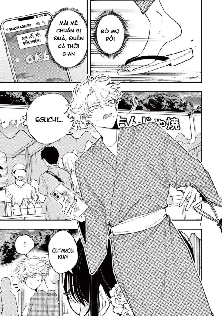 Tonari no Seki no Yatsu ga Souiu Me de Mitekuru Chapter 77 - 2