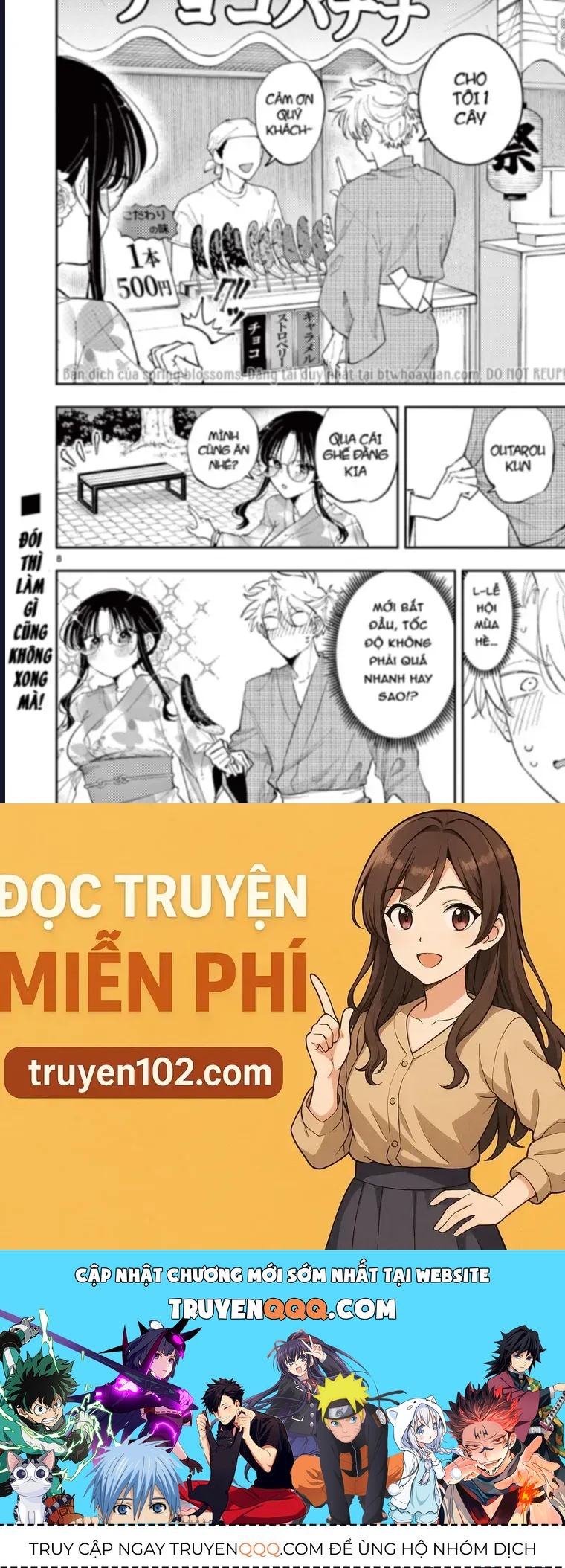 Tonari no Seki no Yatsu ga Souiu Me de Mitekuru Chapter 77 - 9