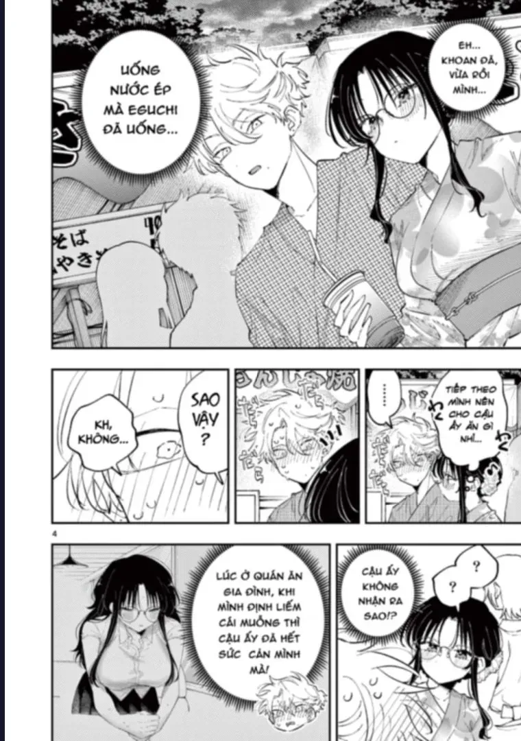 Tonari no Seki no Yatsu ga Souiu Me de Mitekuru Chapter 79 - 5