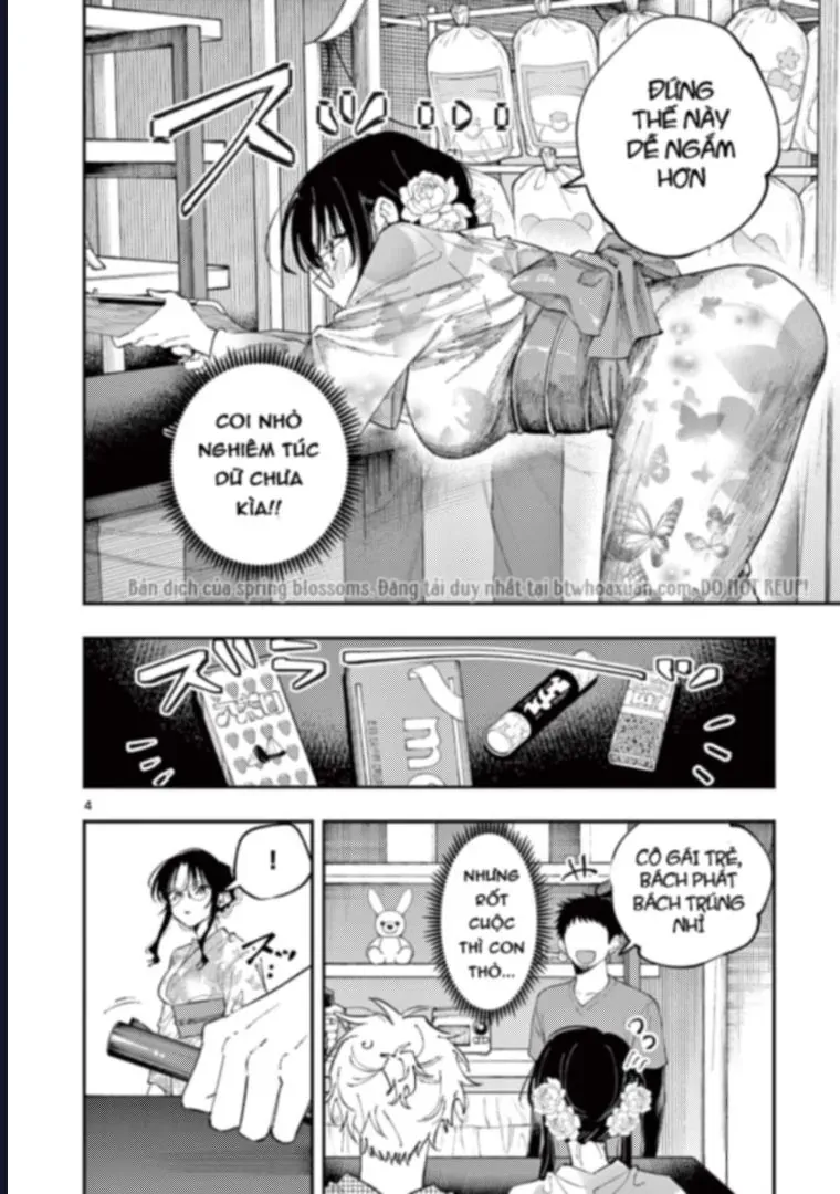 Tonari no Seki no Yatsu ga Souiu Me de Mitekuru Chapter 80 - 5