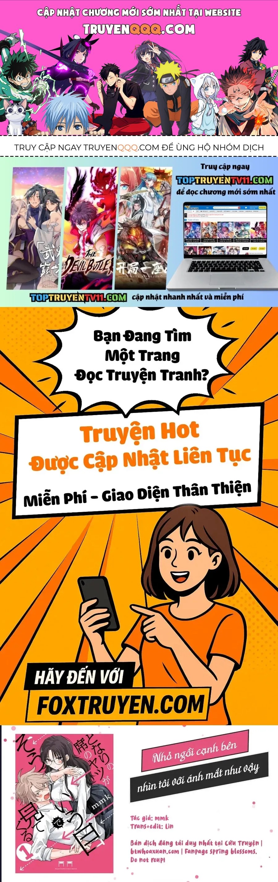 Tonari no Seki no Yatsu ga Souiu Me de Mitekuru Chapter 81 - 1