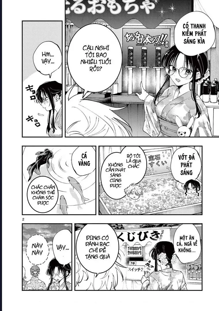 Tonari no Seki no Yatsu ga Souiu Me de Mitekuru Chapter 81 - 3