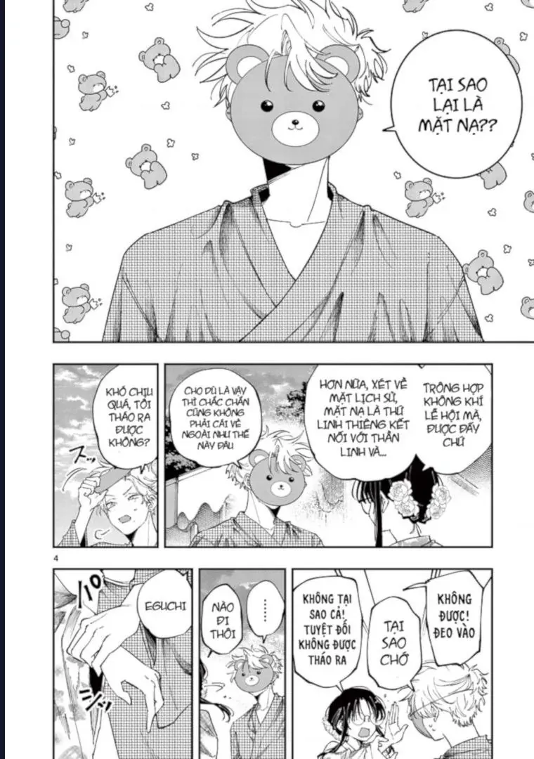 Tonari no Seki no Yatsu ga Souiu Me de Mitekuru Chapter 81 - 5