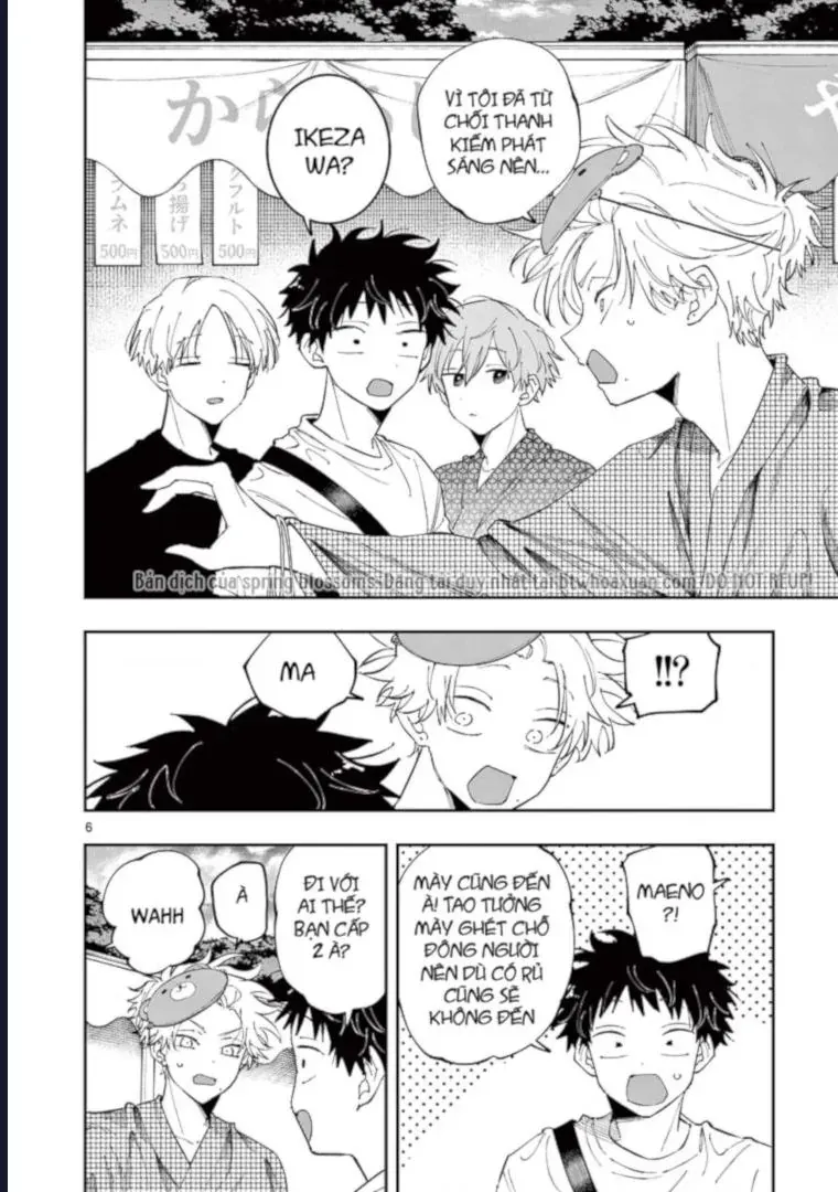 Tonari no Seki no Yatsu ga Souiu Me de Mitekuru Chapter 81 - 7