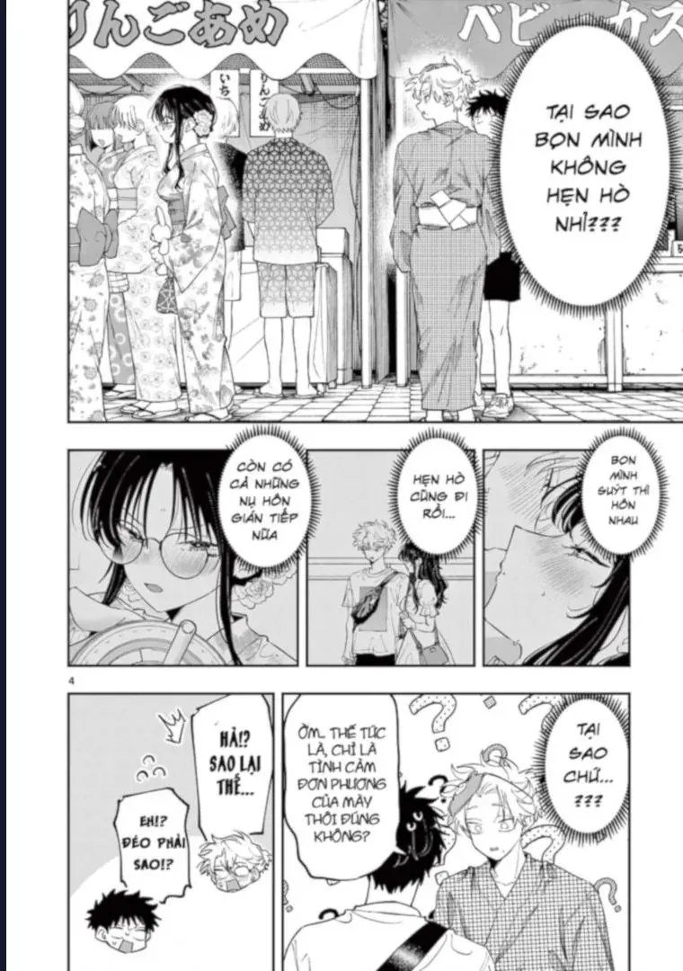 Tonari no Seki no Yatsu ga Souiu Me de Mitekuru Chapter 82 - 5