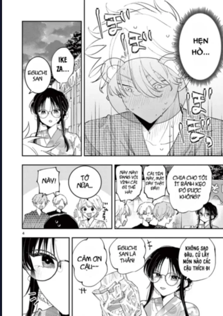 Tonari no Seki no Yatsu ga Souiu Me de Mitekuru Chapter 83 - 5