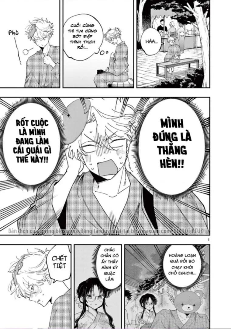 Tonari no Seki no Yatsu ga Souiu Me de Mitekuru Chapter 84 - 3