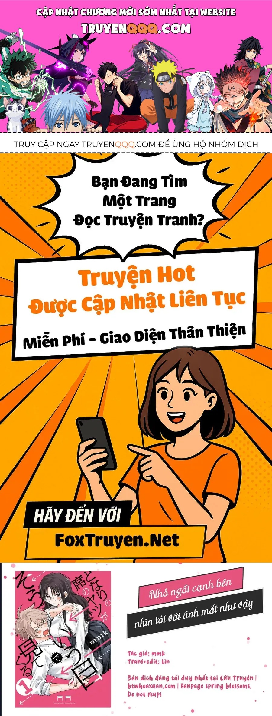 Tonari no Seki no Yatsu ga Souiu Me de Mitekuru Chapter 85 - 1