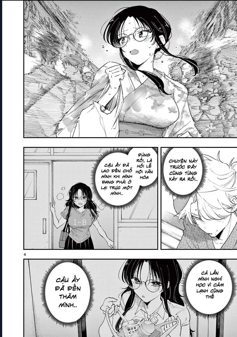 Tonari no Seki no Yatsu ga Souiu Me de Mitekuru Chapter 85 - 5