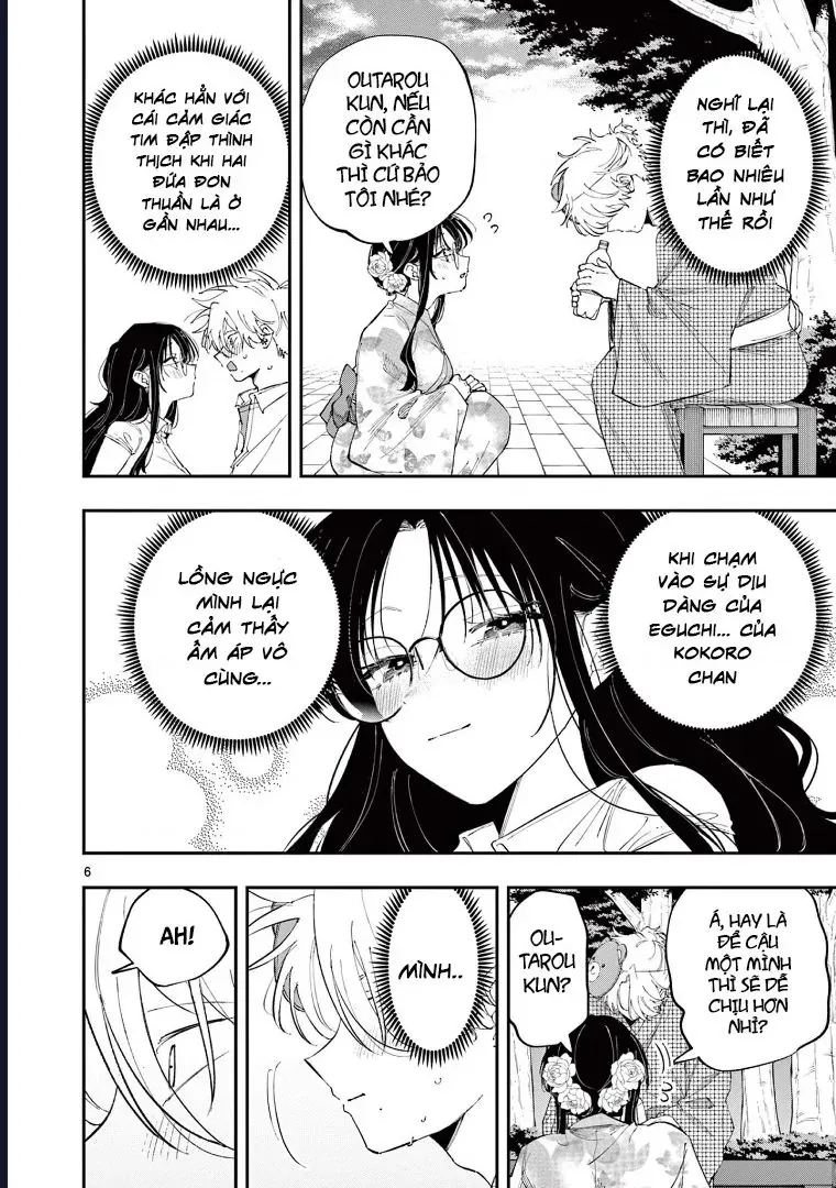 Tonari no Seki no Yatsu ga Souiu Me de Mitekuru Chapter 85 - 7