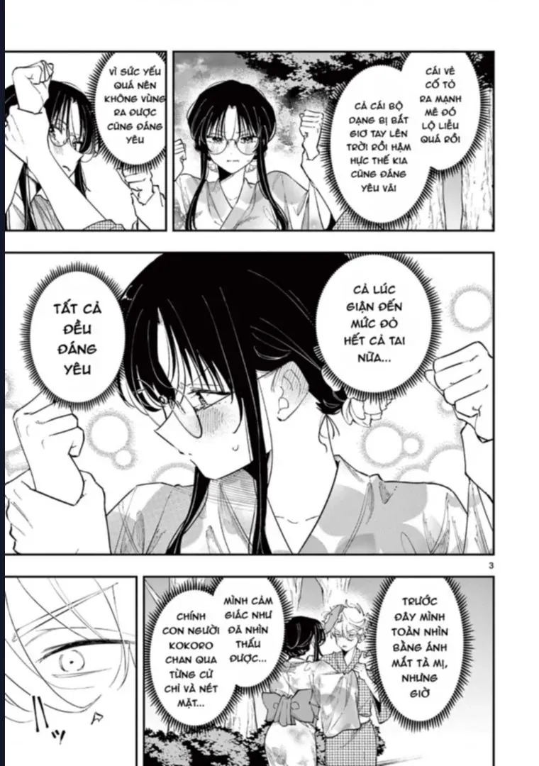 Tonari no Seki no Yatsu ga Souiu Me de Mitekuru Chapter 89 - 5