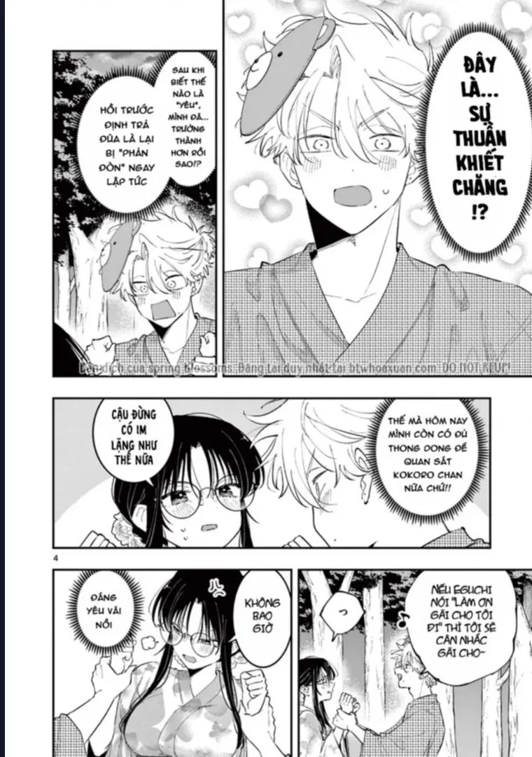 Tonari no Seki no Yatsu ga Souiu Me de Mitekuru Chapter 89 - 6