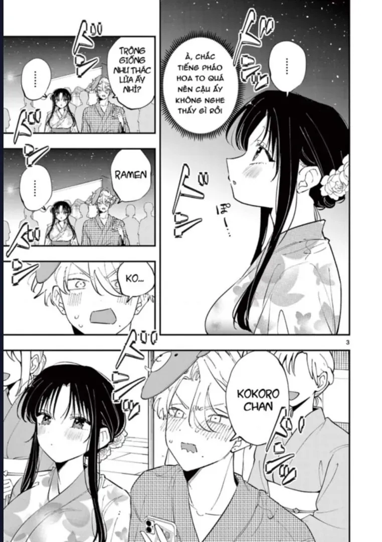 Tonari no Seki no Yatsu ga Souiu Me de Mitekuru Chapter 92 - 5