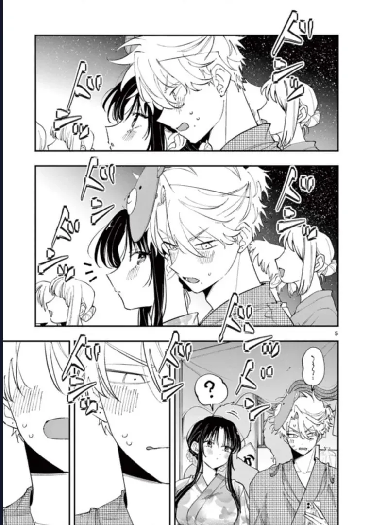 Tonari no Seki no Yatsu ga Souiu Me de Mitekuru Chapter 92 - 7