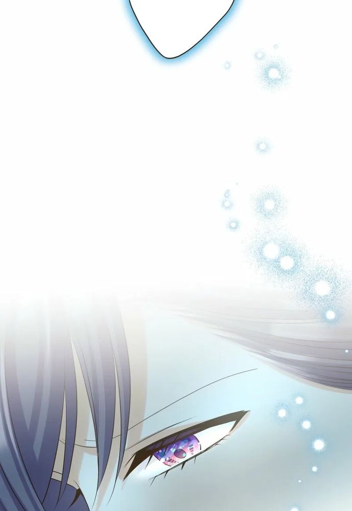 Cô Dâu Của Sói Trắng Chapter 101.1 - 41