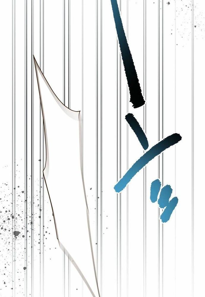 Cô Dâu Của Sói Trắng Chapter 102.1 - 109