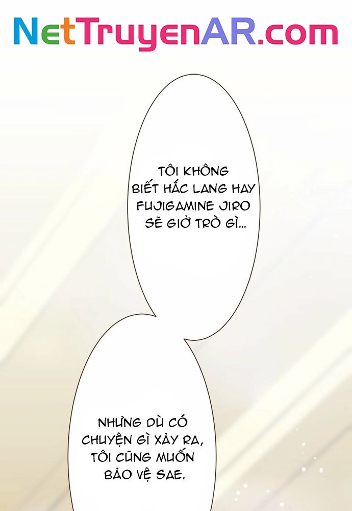 Cô Dâu Của Sói Trắng Chapter 102.1 - 15