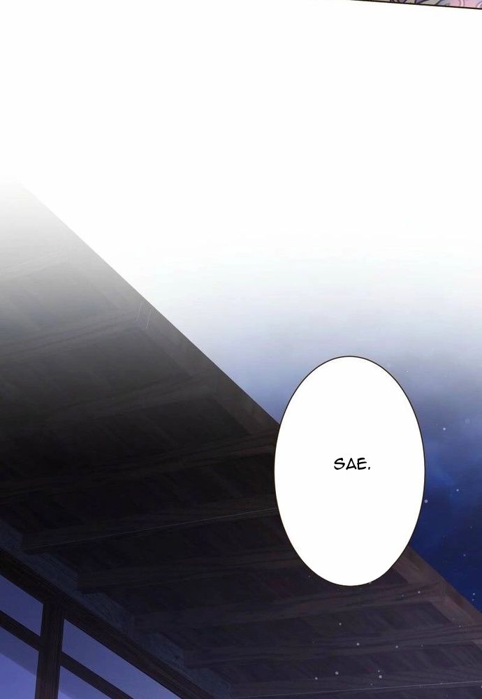 Cô Dâu Của Sói Trắng Chapter 103.1 - 19