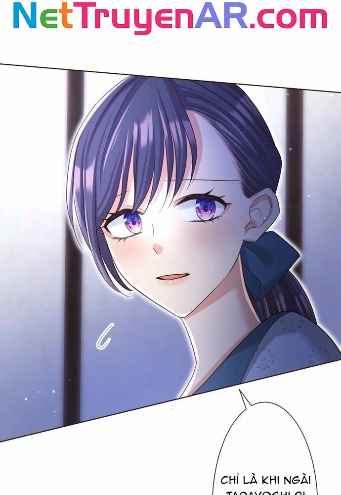 Cô Dâu Của Sói Trắng Chapter 103.1 - 25