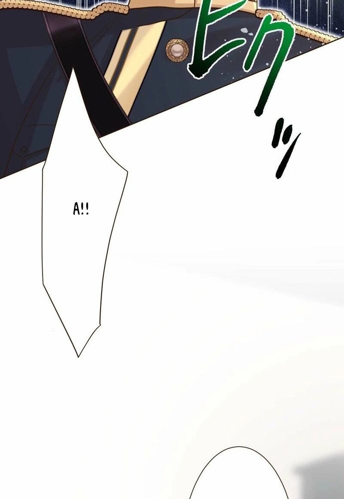 Cô Dâu Của Sói Trắng Chapter 103.1 - 6