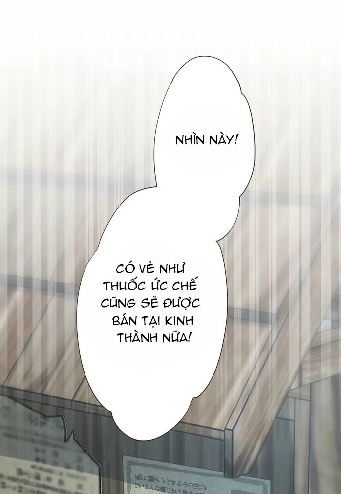 Cô Dâu Của Sói Trắng Chapter 104.1 - 2