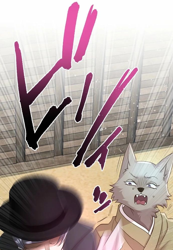 Cô Dâu Của Sói Trắng Chapter 104.1 - 14