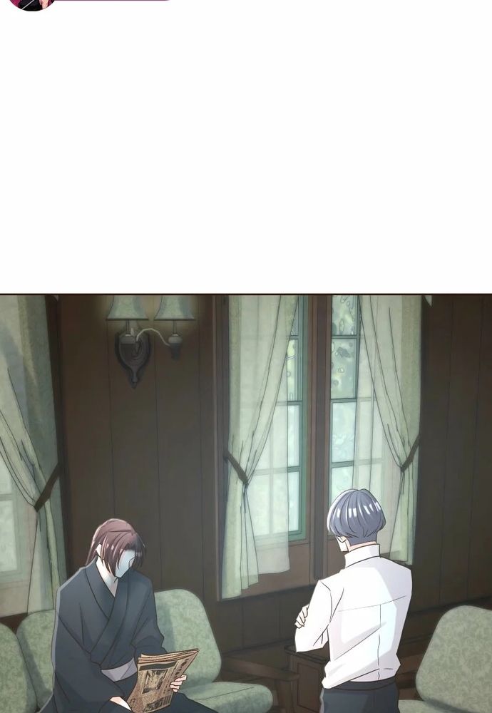 Cô Dâu Của Sói Trắng Chapter 104.1 - 24