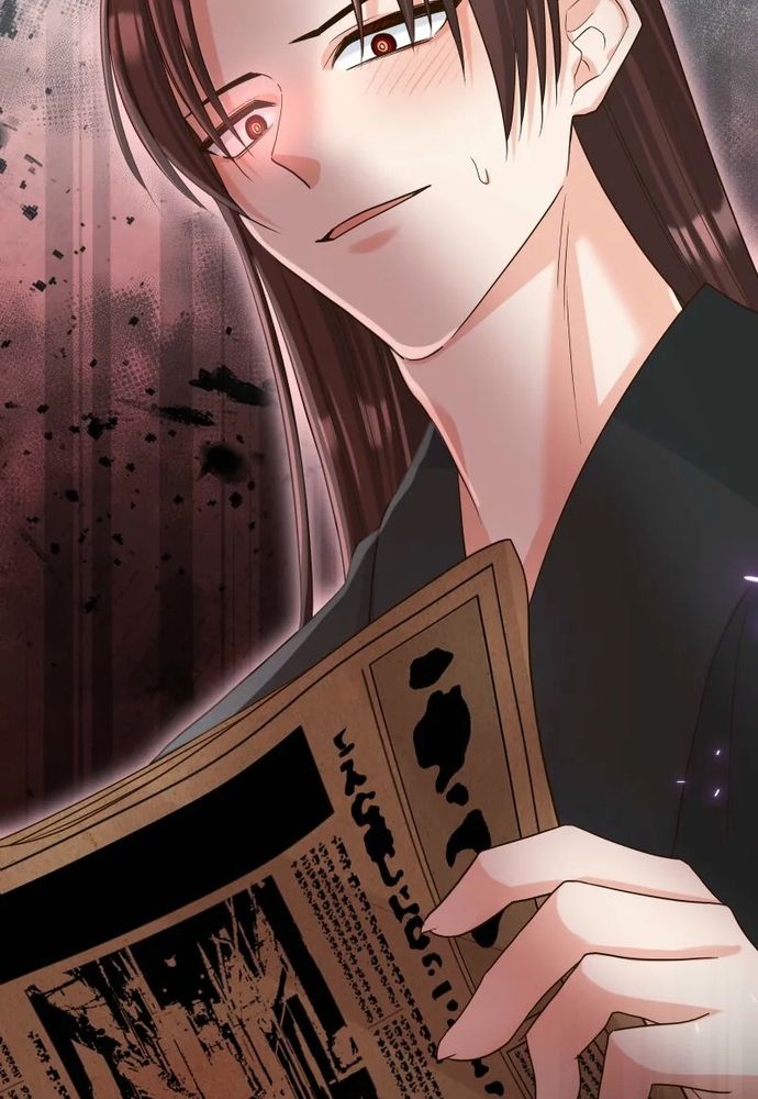 Cô Dâu Của Sói Trắng Chapter 104.1 - 28