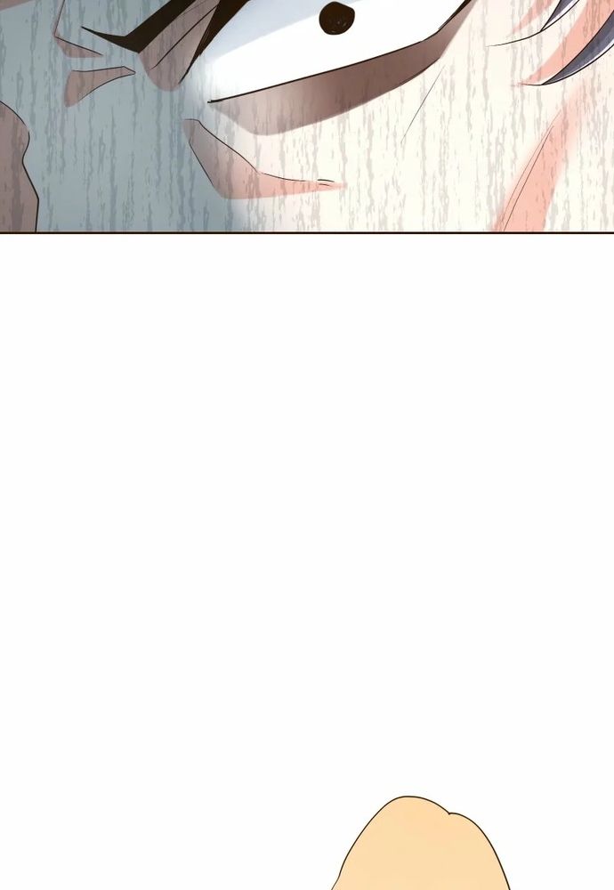 Cô Dâu Của Sói Trắng Chapter 104.1 - 9