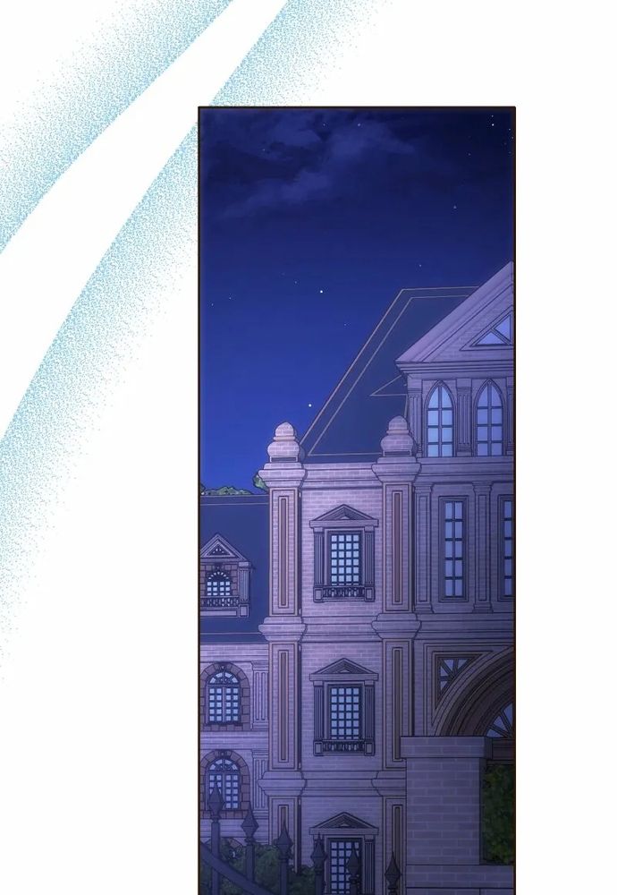 Cô Dâu Của Sói Trắng Chapter 105.1 - 54