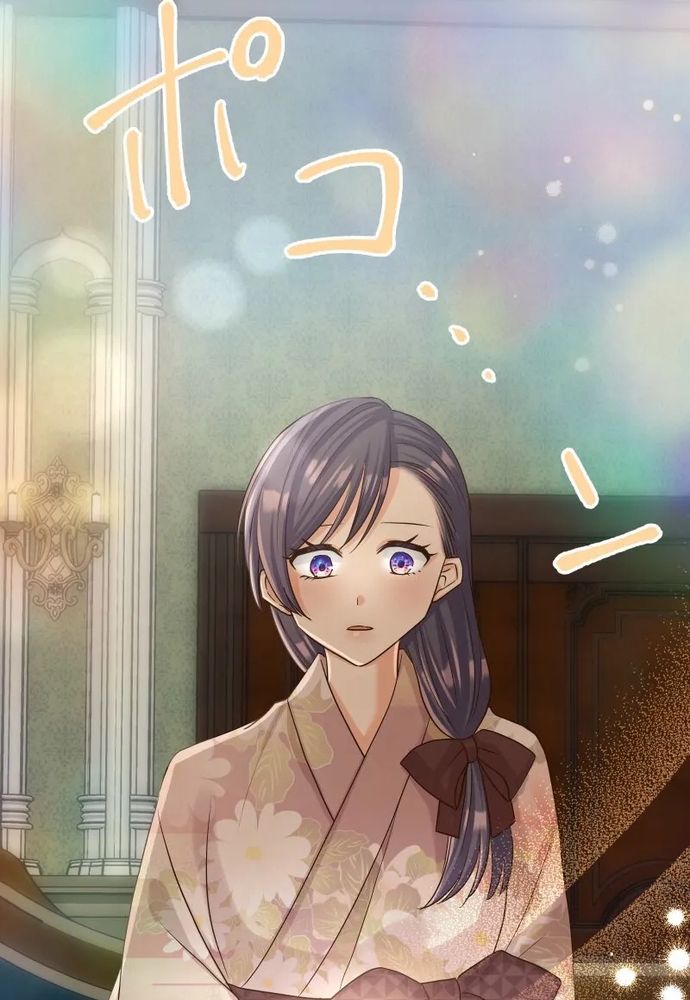 Cô Dâu Của Sói Trắng Chapter 105.1 - 68