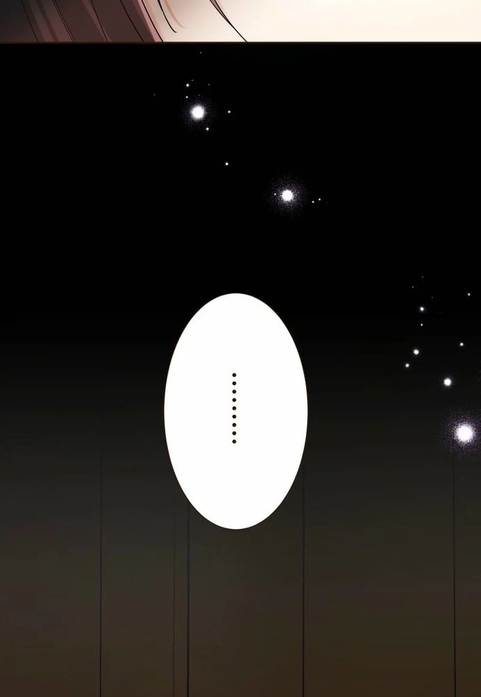 Cô Dâu Của Sói Trắng Chapter 106.1 - 11