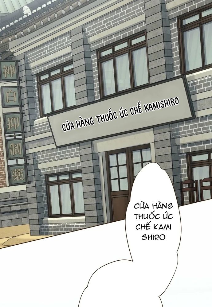 Cô Dâu Của Sói Trắng Chapter 106.1 - 24