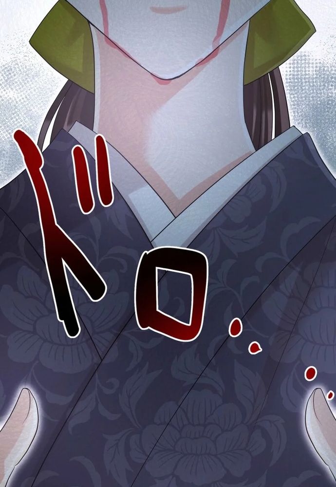 Cô Dâu Của Sói Trắng Chapter 106.1 - 8