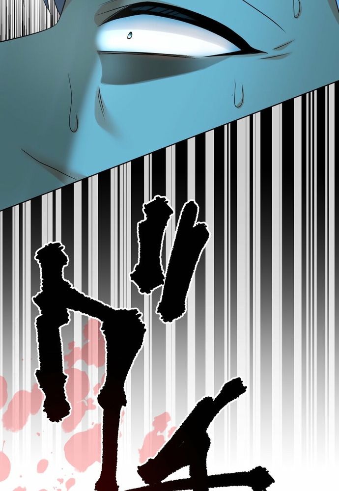 Cô Dâu Của Sói Trắng Chapter 107.1 - 121