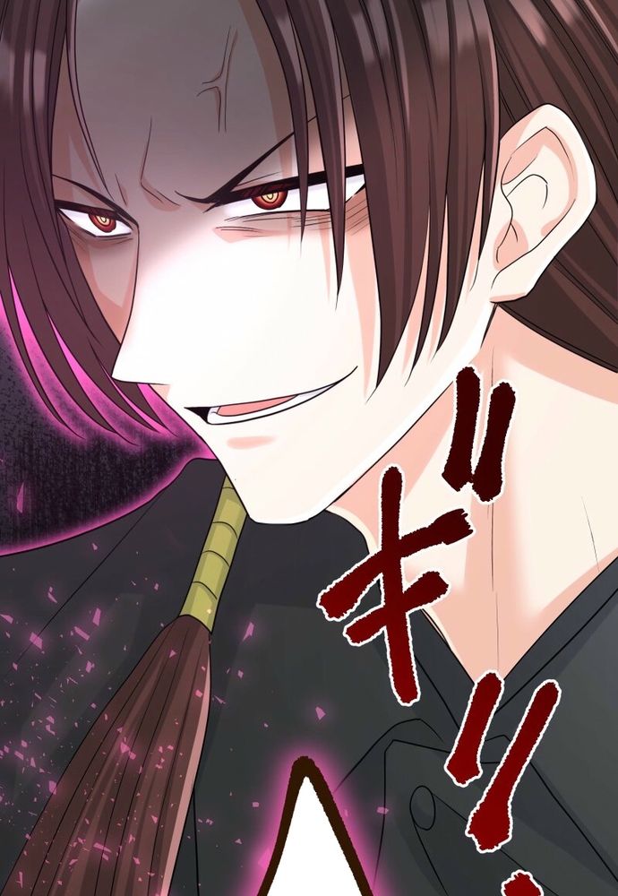 Cô Dâu Của Sói Trắng Chapter 107.1 - 78