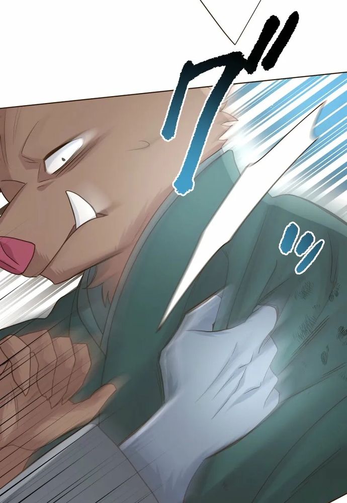 Cô Dâu Của Sói Trắng Chapter 108.1 - 59