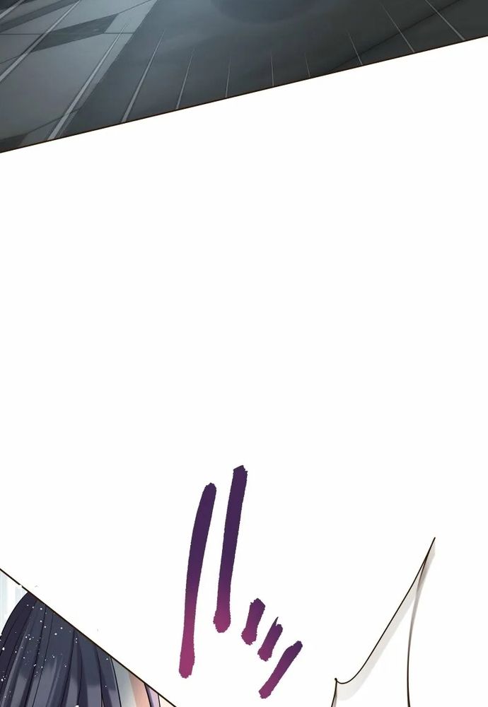 Cô Dâu Của Sói Trắng Chapter 108.1 - 92